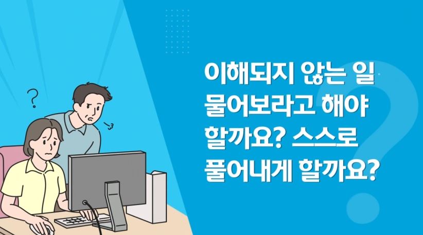 과정썸네일